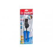 zubr-ekspert-31380