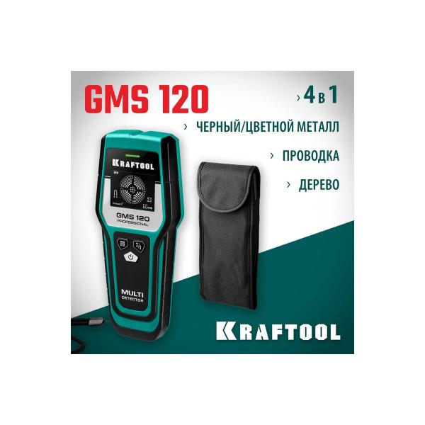 kraftool-gms-120-45298-2