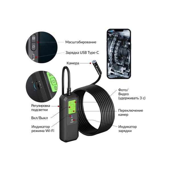 icartool-ic-v803-2-3