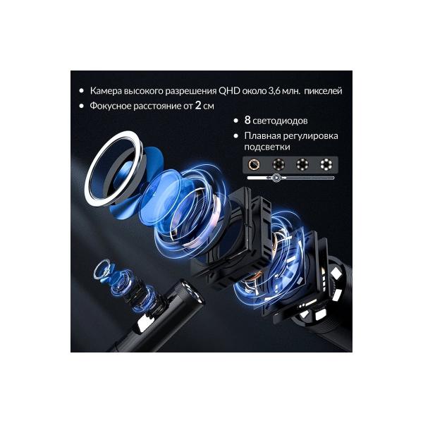 icartool-ic-v803-2-4