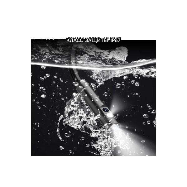 icartool-ic-v803-2-5