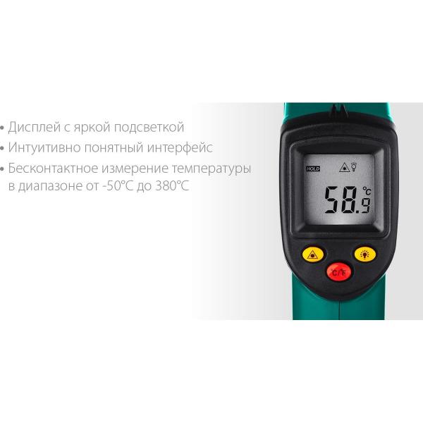 kraftool-trm-380-45707-380-6