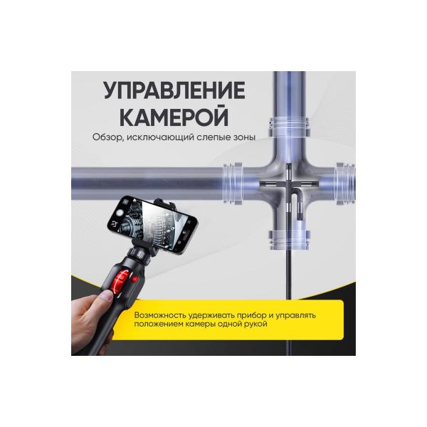 icartool-1mp-1280x720-0-8m-6mm-ic-v201-3