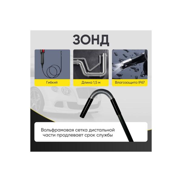 icartool-1mp-1280x720-0-8m-6mm-ic-v201-5