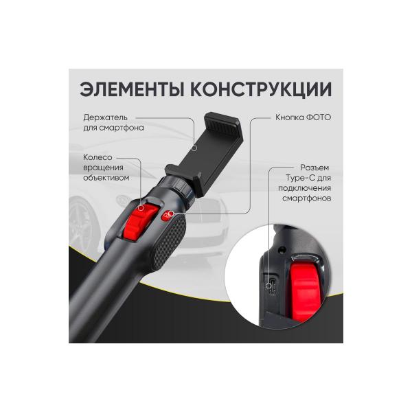 icartool-1mp-1280x720-0-8m-6mm-ic-v201-6