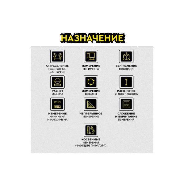 technicom-tc-dm40l-3