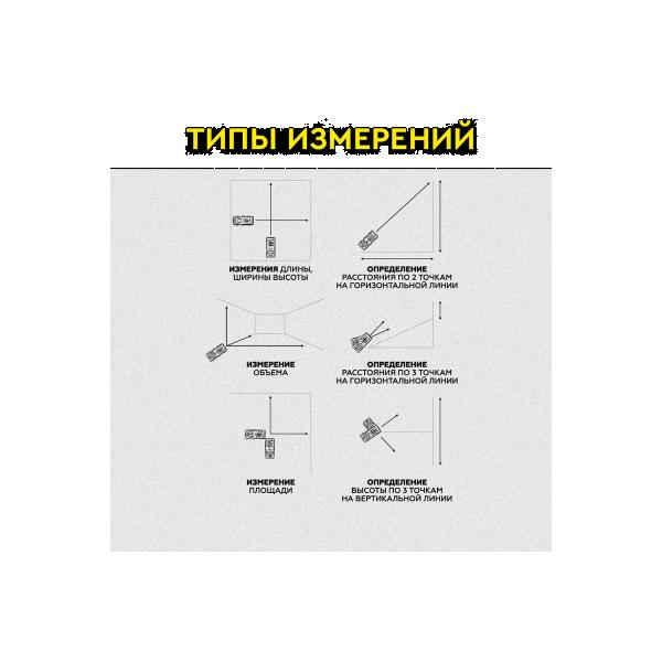 technicom-tc-dm40l-4