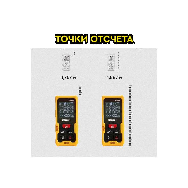 technicom-tc-dm40l-5