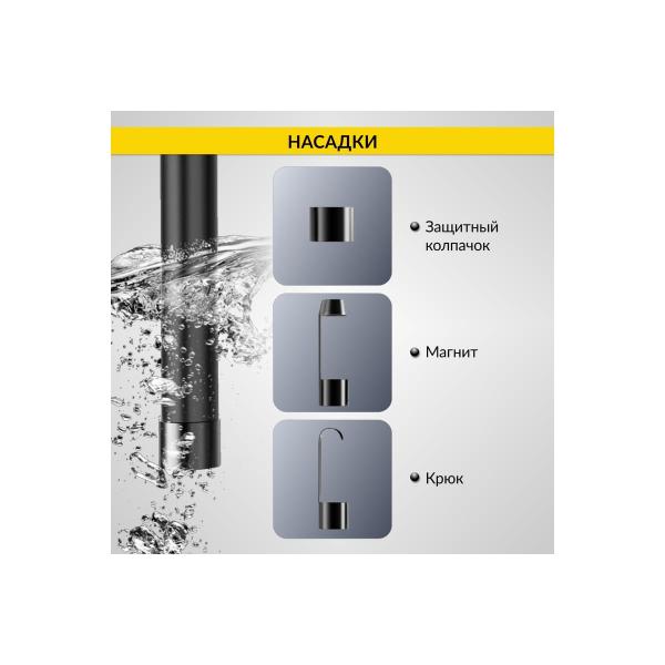 icartool-4-3-1mp-dual-lens-1280h720-3m-8-mm-ic-v117-6