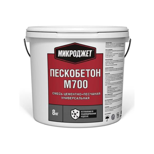 rgk-sk-60-s-kalibrovkoj-5