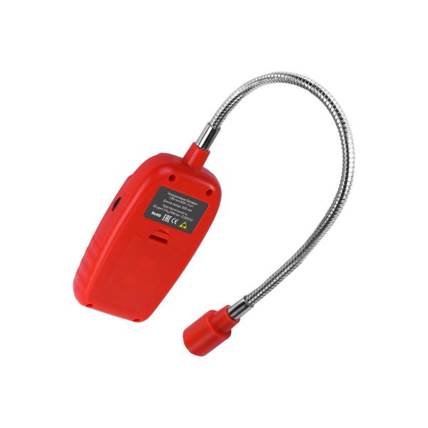 megeon-08013-k0000034425-4