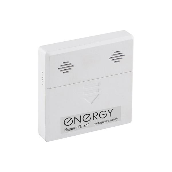 energy-en-646-12339-domashnij-107309-3