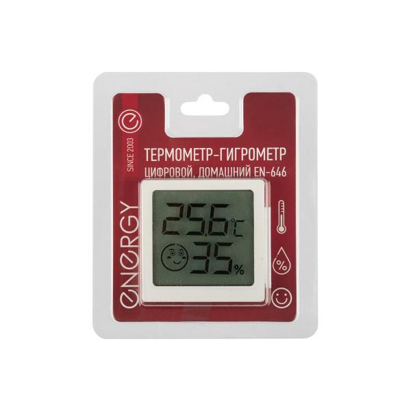 energy-en-646-12339-domashnij-107309-4