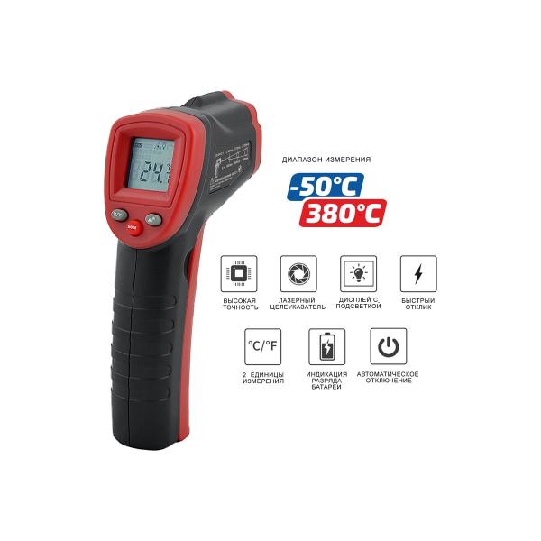 megeon-16401-k0000031910-2