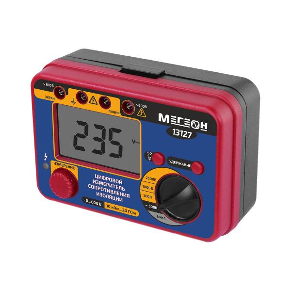 megeon-13127-k0000035627