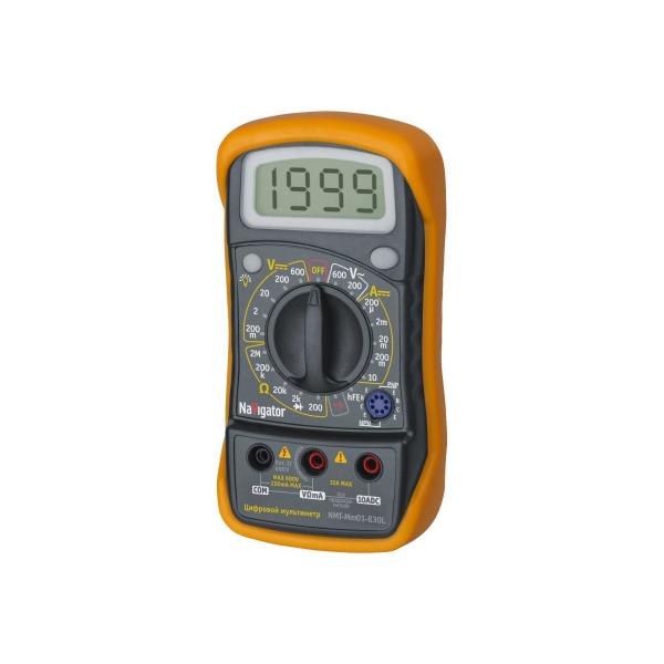 navigator-nmt-mm01-830l-82428