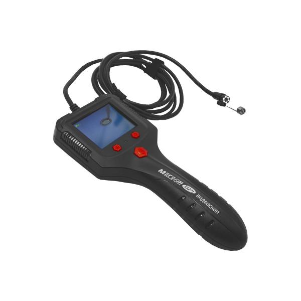 megeon-33271-k0000397124