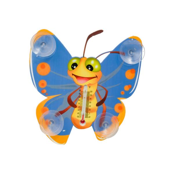 park-veselaya-babochka-008683