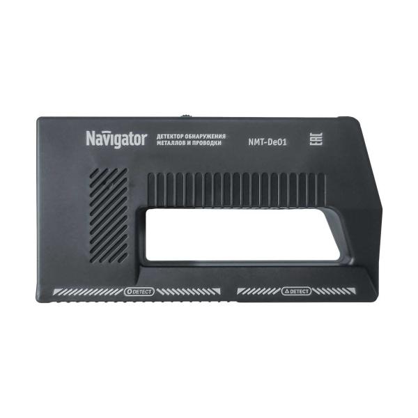navigator-28020