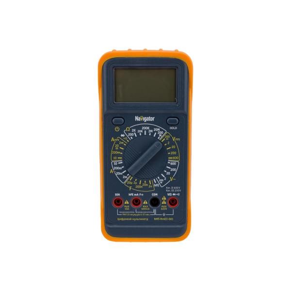 navigator-nmt-mm03-061-my61-93147