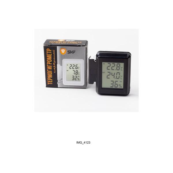 komfort-blackyj-tgech