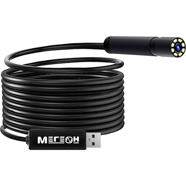 megeon-usb-33020