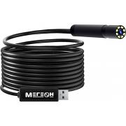megeon-usb-33020