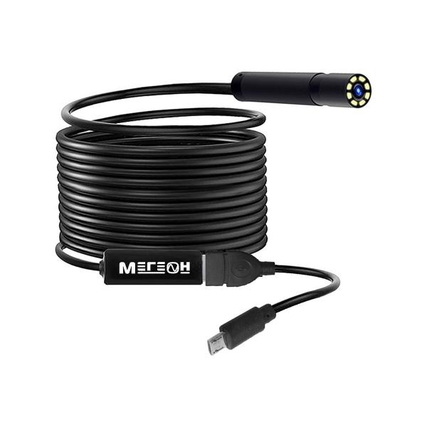 megeon-usb-33051