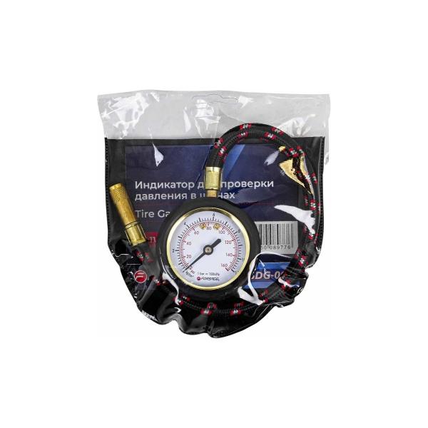 forsage-f-sdg-06-57004