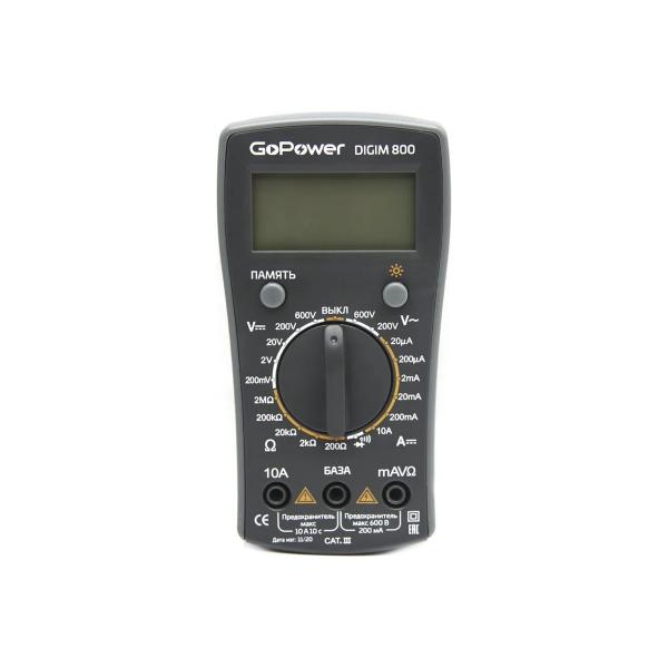 gopower-digim-800-1-80-00-00015326