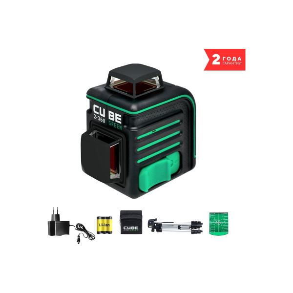ada-cube-2-360-green-professional-edition-a00534