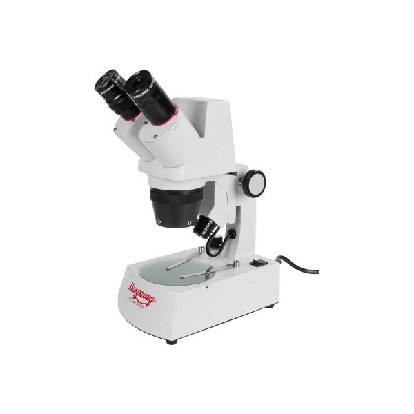 mikromed-ms-1-var-2c-digital-21752