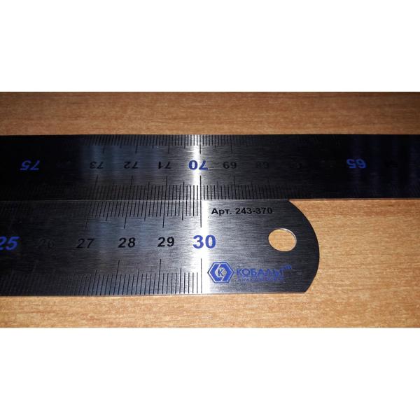 stal-kobalt-243-370-6