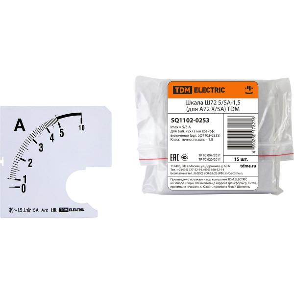 tdm-sh72-300-5a-1-5-a72-h-5a-sq1102-0198