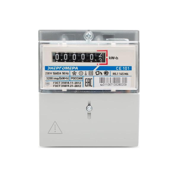 energomera-ce101-r5-1-145-m6-230v-5-60a-101001003011067