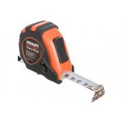 gigant-gmt-319-3x19-mm-s-magnitnym-zahvatom