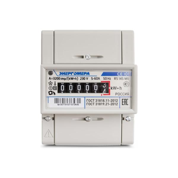 energomera-ce101-r5-145-m6-230v-5-60-101001003007791