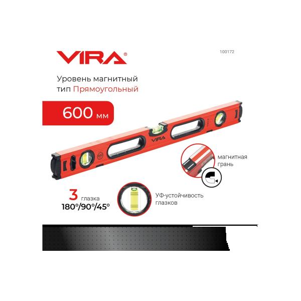 vira-100172-2