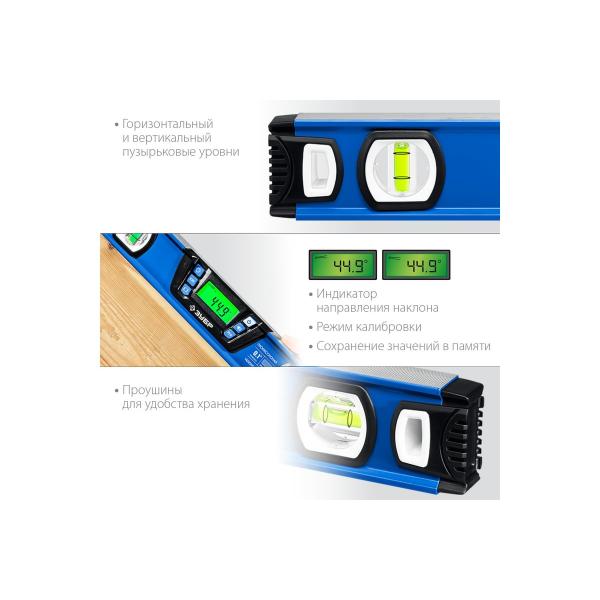 zubr-professional-gorizont-400-mm-34286-4