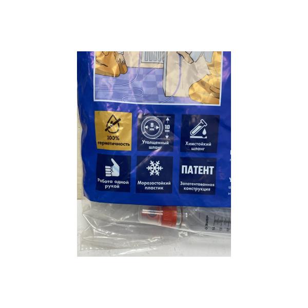 zubr-professional-10-m-3482-08-10-3