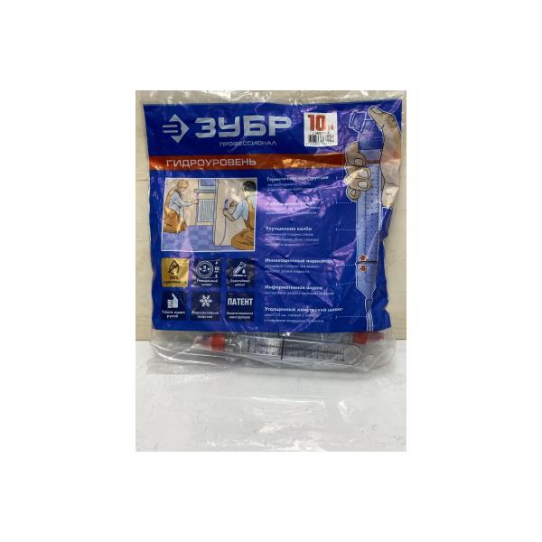 zubr-professional-10-m-3482-08-10-4