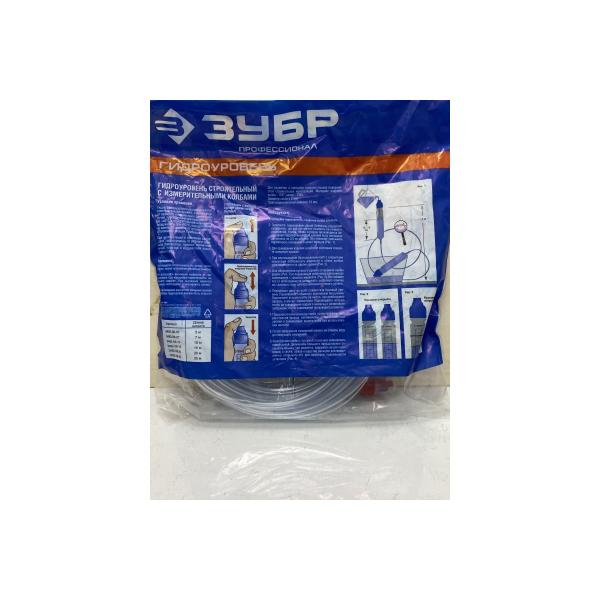 zubr-professional-10-m-3482-08-10-5