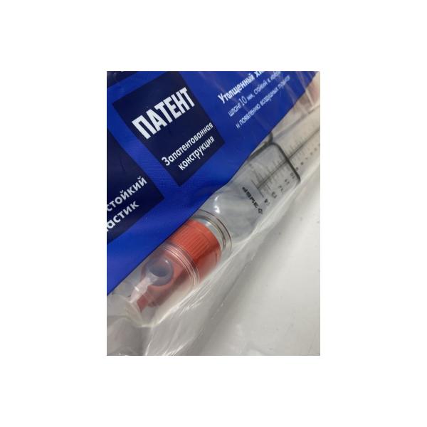 zubr-professional-10-m-3482-08-10-6