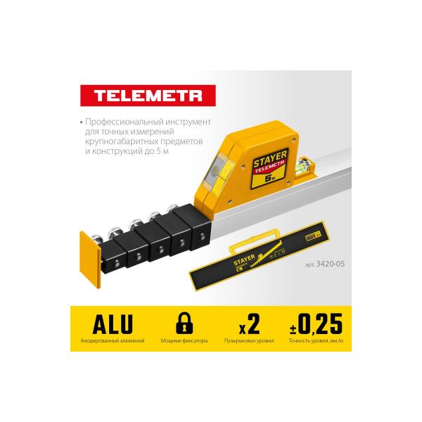 stayer-3420-05-z02-3