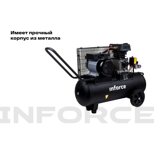 inforce-bcx-50l-04-06-30-6