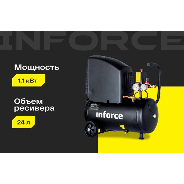 inforce-ocx-24l-04-06-32-2