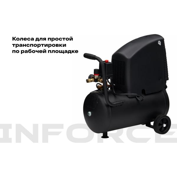 inforce-ocx-24l-04-06-32-3