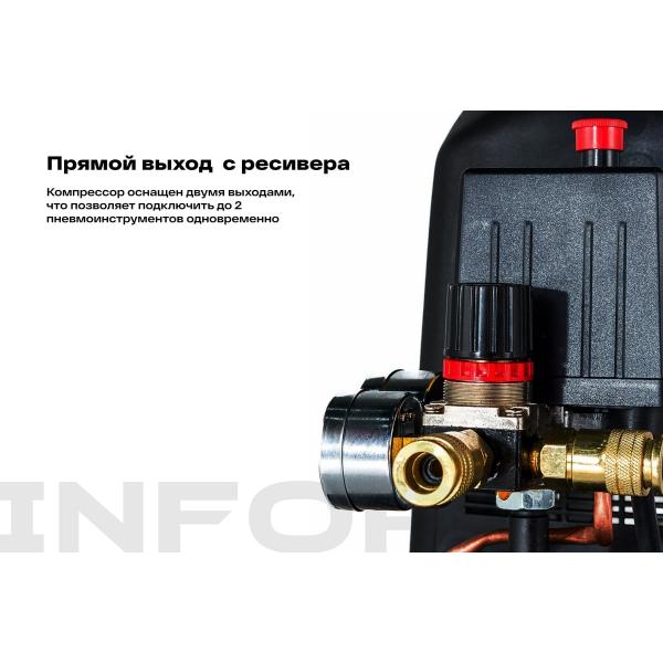 inforce-ocx-24l-04-06-32-5