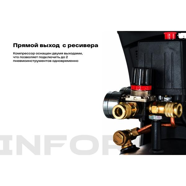 inforce-ocx-50l-04-06-33-5