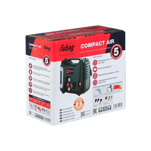 fubag-compact-air-nabor-iz-5-predmetov-6412320-4